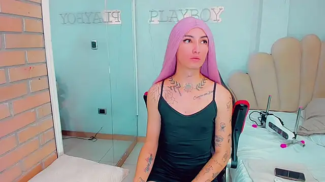 EmilyySaenz online show from 01-30-25, 04:34