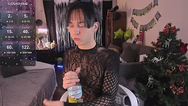 Snapshot of Jerry_Bomb chatting on 01-16-26, 02:43 Jerry Bomb online show from 01-16-26, 02:43