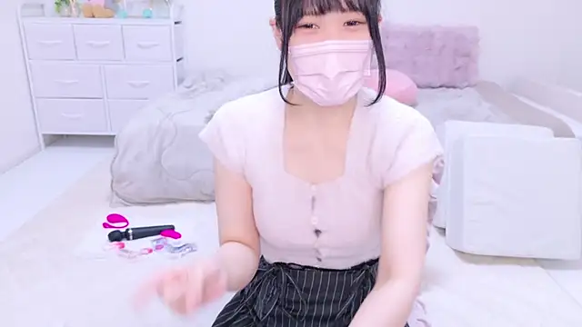 Snapshot of Rico-pin chatting on 12-15-24, 02:16 Rico-pin online show from 12-15-24, 02:16