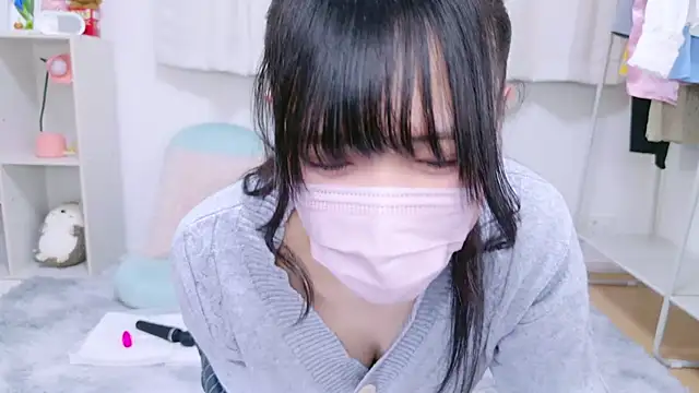 Snapshot of Rico-pin chatting on 01-03-25, 02:19 Rico-pin online show from 01-03-25, 02:19