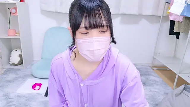 Snapshot of Rico-pin chatting on 01-05-25, 02:19 Rico-pin online show from 01-05-25, 02:19