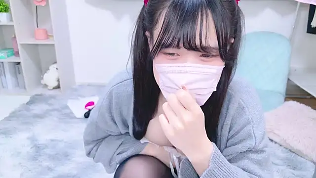 Snapshot of Rico-pin chatting on 02-02-25, 02:13 Rico-pin online show from 02-02-25, 02:13