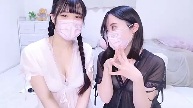 Snapshot of Rico-pin chatting on 02-22-25, 05:46 Rico-pin online show from 02-22-25, 05:46