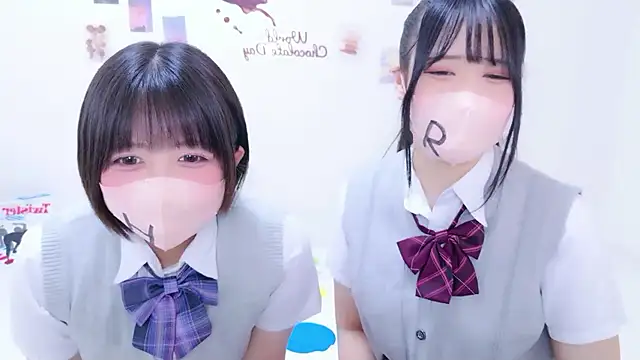 Snapshot of Rico-pin chatting on 02-15-26, 04:25 Rico-pin online show from 02-15-26, 04:25