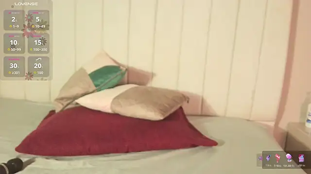 julieta flower online show from 03-12-26, 02:12