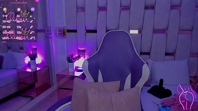 Snapshot of mia_schwarz chatting on 03-17-26, 11:30 mia schwarz online show from 03-17-26, 11:30