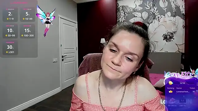 Snapshot of AriaGray chatting on 02-12-26, 03:07 AriaGray online show from 02-12-26, 03:07