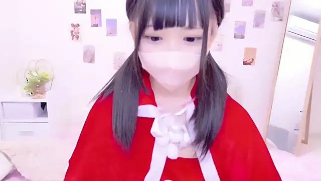 Snapshot of x-naru-x chatting on 12-01-25, 08:41 x-naru-x online show from 12-01-25, 08:41