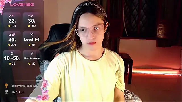 alexaryderr online show from 12-21-24, 04:41