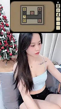 -rosiie- online show from 11-19-25, 04:12