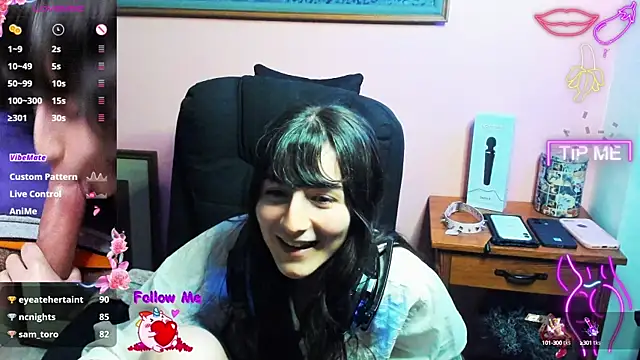 AddictCouple online show from 12-12-24, 12:38