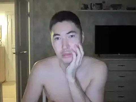 flower bird online show from 11-29-25, 02:20