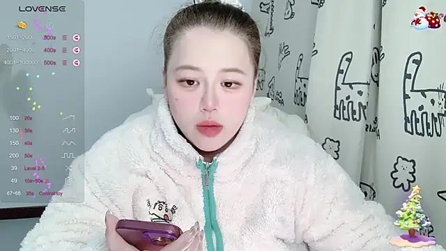 520-vivo online show from 12-18-25, 03:18