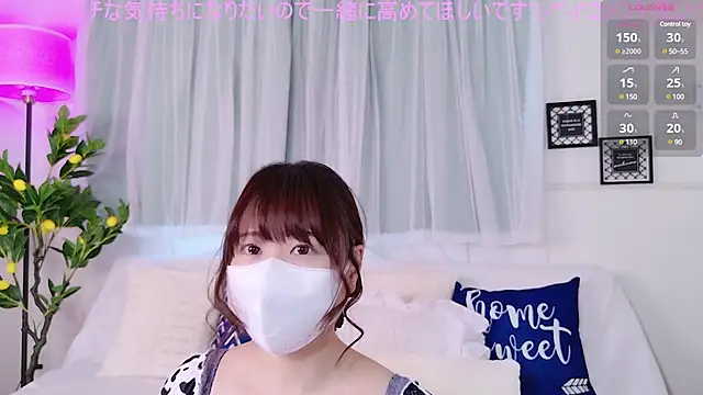 SERA-xx- online show from 01-16-25, 04:28