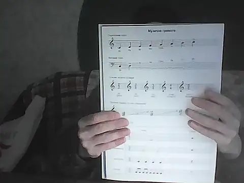 Musical  fantasy online show from 11-24-25, 09:53