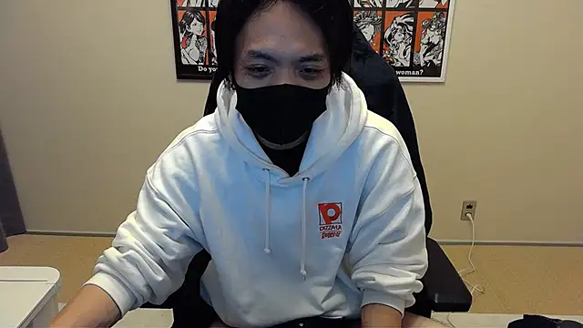 Snapshot of cho_aniki chatting on 11-19-25, 03:12 cho aniki online show from 11-19-25, 03:12