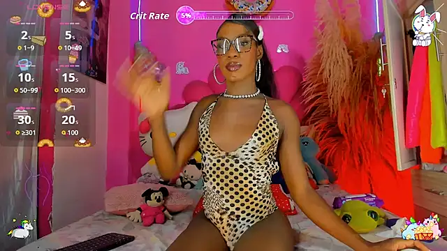 Snapshot of Dulcee_kandy chatting on 07-20-26, 05:48 Dulcee kandy online show from 07-20-26, 05:48