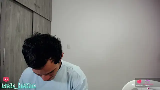 basic Instinct online show from 02-07-25, 08:55