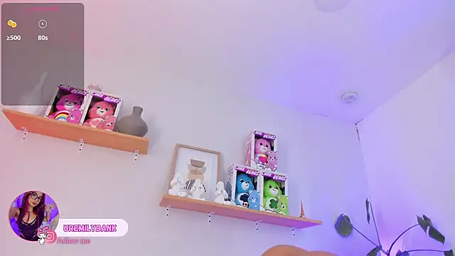 Snapshot of emily_bank chatting on 09-25-25, 02:10 emily bank online show from 09-25-25, 02:10