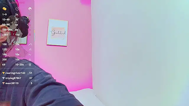 yourcuteneighbourr online show from 02-11-25, 07:12