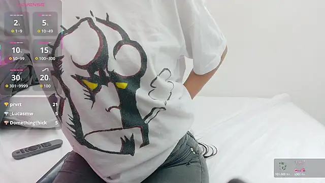 yourcuteneighbourr online show from 10-16-25, 03:07