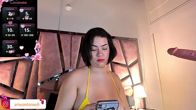 Snapshot of arisantana chatting on 12-19-24, 02:35 arisantana online show from 12-19-24, 02:35