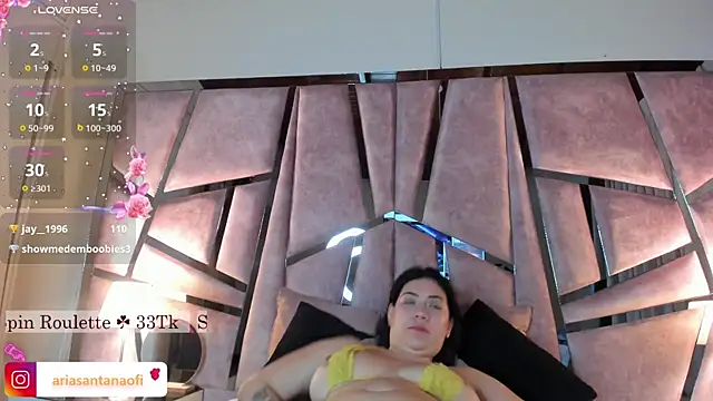 Snapshot of arisantana chatting on 01-20-25, 10:29 arisantana online show from 01-20-25, 10:29