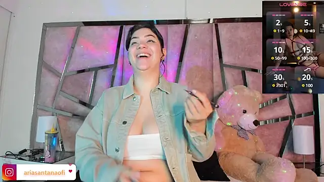 Snapshot of arisantana chatting on 03-08-25, 11:27 arisantana online show from 03-08-25, 11:27