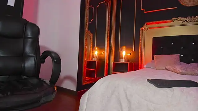 JeyLee online show from 01-08-25, 03:07