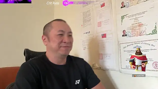 chih515 online show from 12-03-24, 06:15