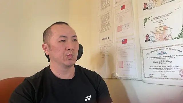 chih515 online show from 12-17-24, 06:45