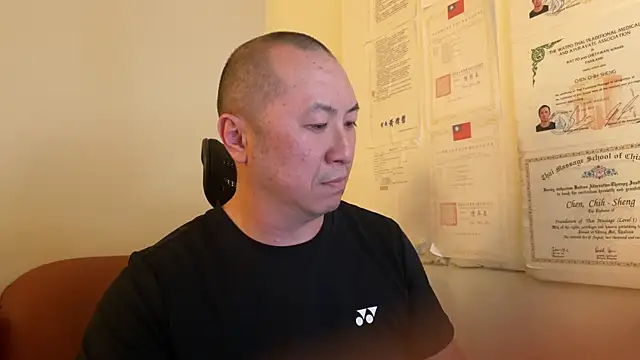 chih515 online show from 12-20-24, 07:33