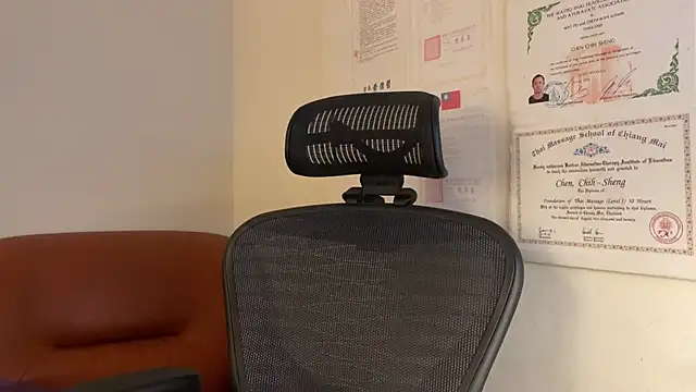 chih515 online show from 01-13-25, 01:56