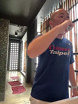 chih515 online show from 02-05-25, 12:42