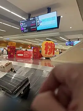 chih515 online show from 02-05-25, 11:12