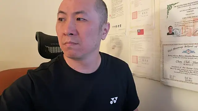 chih515 online show from 02-06-25, 01:27