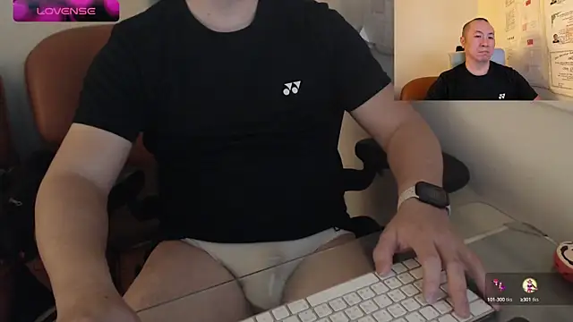 chih515 online show from 02-12-25, 02:14