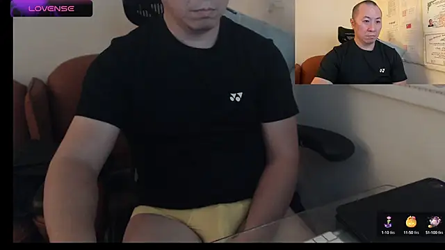 chih515 online show from 02-14-25, 03:22