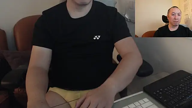 chih515 online show from 02-25-25, 01:20