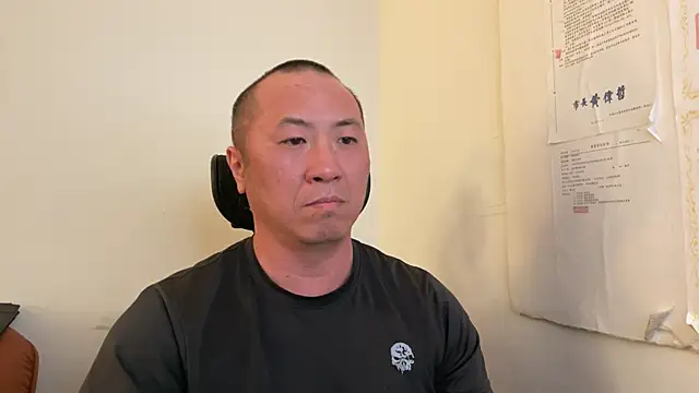 chih515 online show from 03-23-25, 03:32