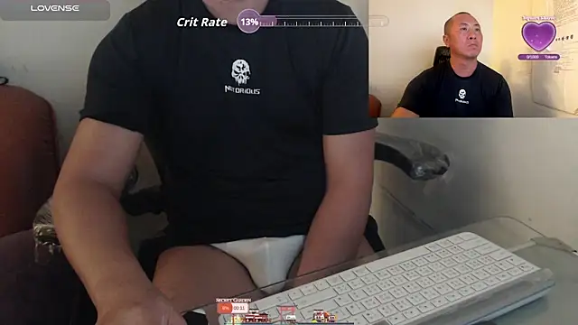 chih515 online show from 10-07-25, 01:36