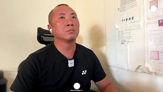 chih515 online show from 11-16-25, 07:36