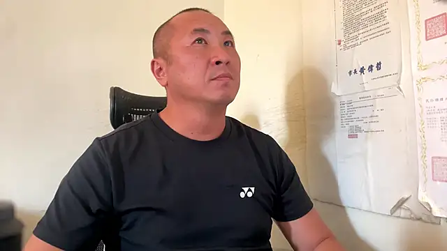 chih515 online show from 11-23-25, 04:56