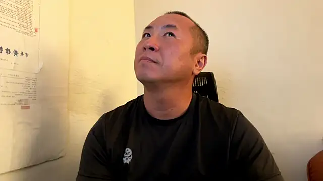 chih515 online show from 02-15-26, 01:46