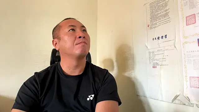 chih515 online show from 03-01-26, 02:35