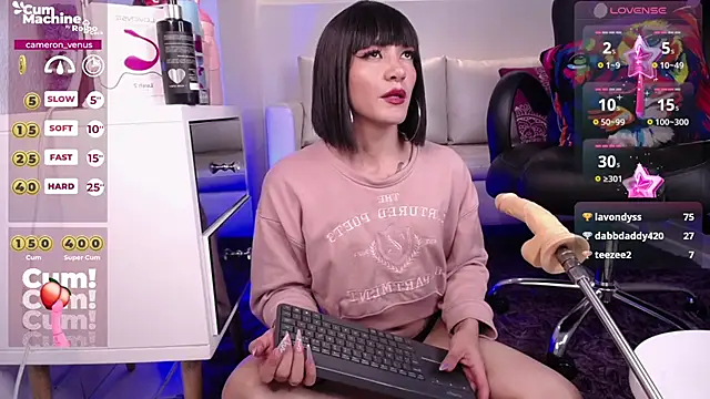 CameronVenus online show from 02-22-25, 01:35