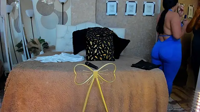 AmorMia online show from 10-31-25, 12:39