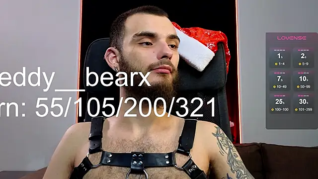 Snapshot of xteddy_bear chatting on 12-25-24, 02:13 xteddy bear online show from 12-25-24, 02:13