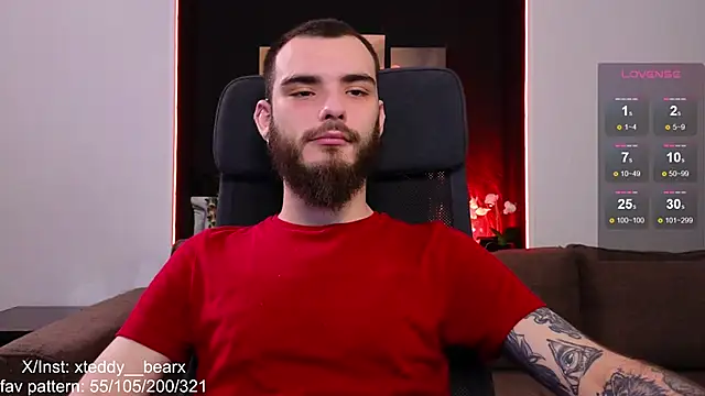 Snapshot of xteddy_bear chatting on 12-28-24, 06:18 xteddy bear online show from 12-28-24, 06:18