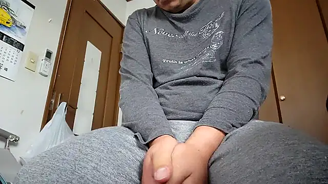 07YUKIO online show from 11-06-25, 12:00